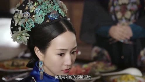 赢家|此女一生没有子女,只被皇帝翻过一次牌子,却成了后宫最大赢家!