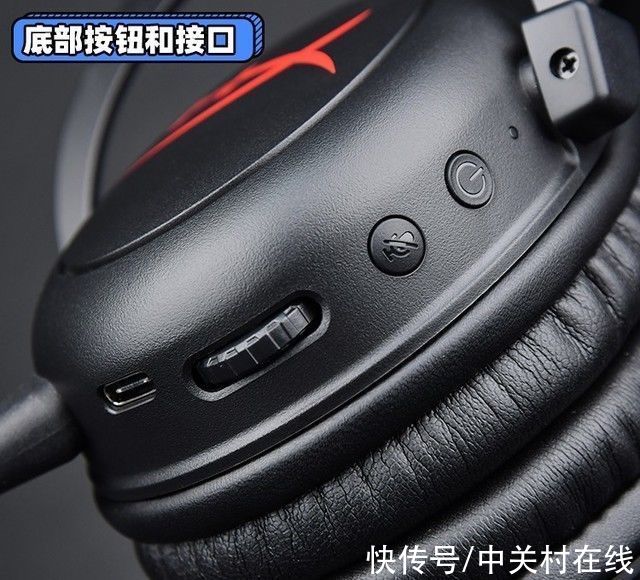 dts|极度未知(HyperX)战斧无线游戏耳机评测