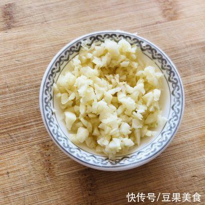 #元宵节美食大赏#蒜泥肘花