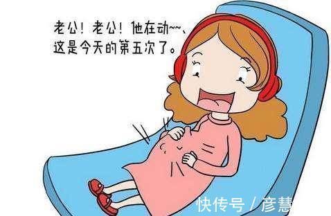 宝妈|胎儿在腹中喜欢踢妈妈的肚子,妈妈得知原因,很暖心