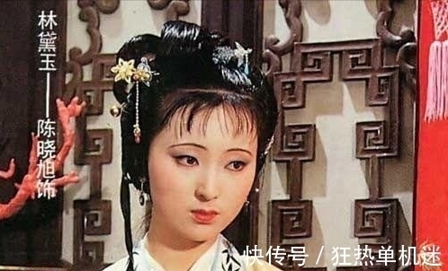 林黛玉#宝玉扔了黛玉的荷包,说出7个字后,林黛玉当场摔了手里的剪刀