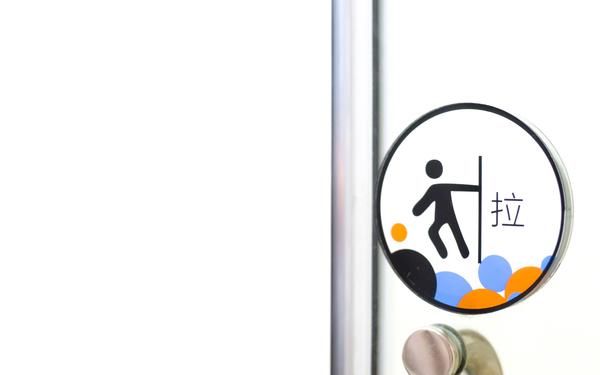 排到|兰州排队排到脚软的小吃店（史上最全兰州美食帖）