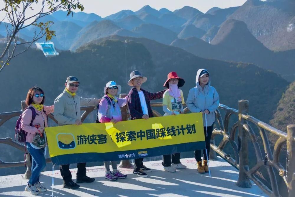 世上|世界第一!28个大坑,全世界极限运动大神一生最想去的地方!