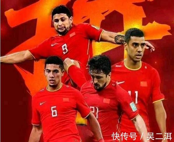 蒋光|国足淘汰人数曝光!23人当陪练,李霄鹏不等4大归化,郑智或随队