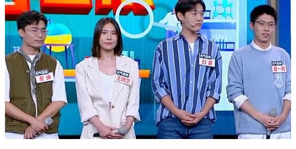 主持人接连翻车后，为何《天天向上》还能改到黄金档播出