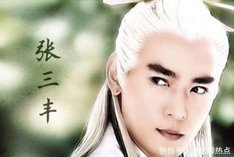 金庸笔下|金庸笔下的十大高手排名一魔、二佛、三道，四侠，张三丰排第四