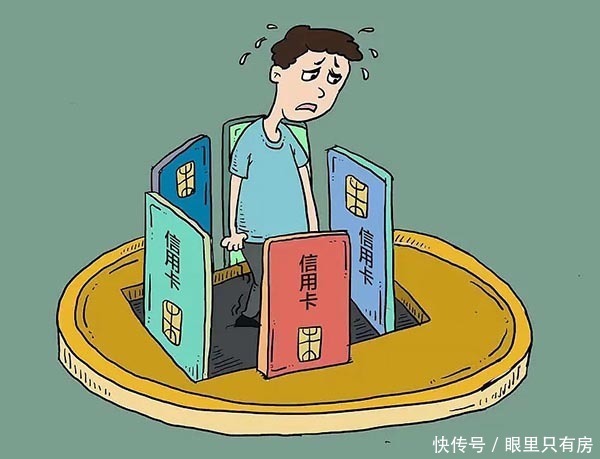 房贷利率|致申贷人:关于5月银行贷款,你不可不知的5个“小秘密”!