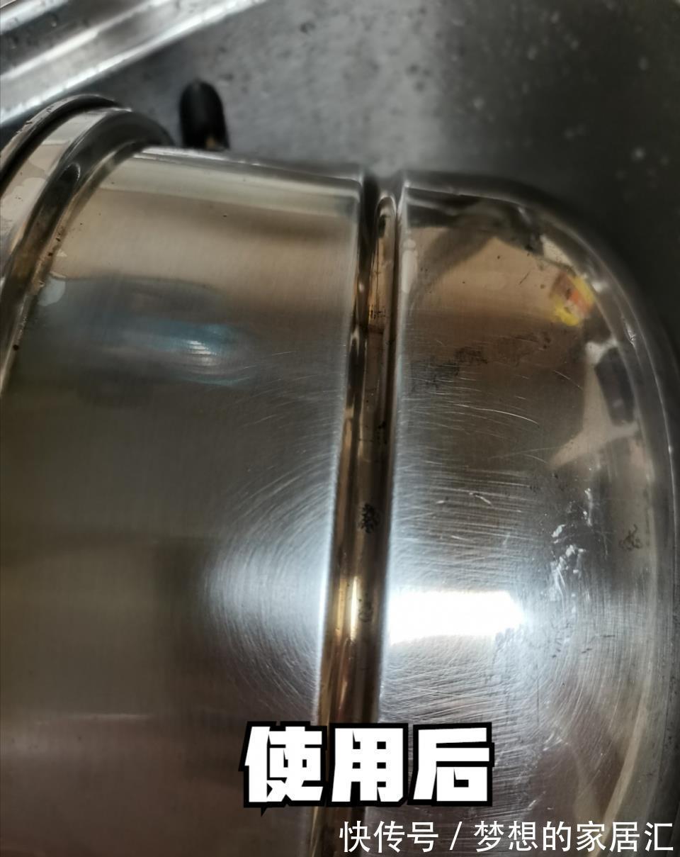 房子|房子住了3年，最满意这几样家居用品，让搞卫生变轻松，值得回购