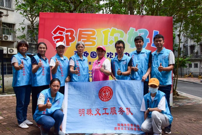 义工服务队|这一抹蓝，遍布珠海大街小巷...