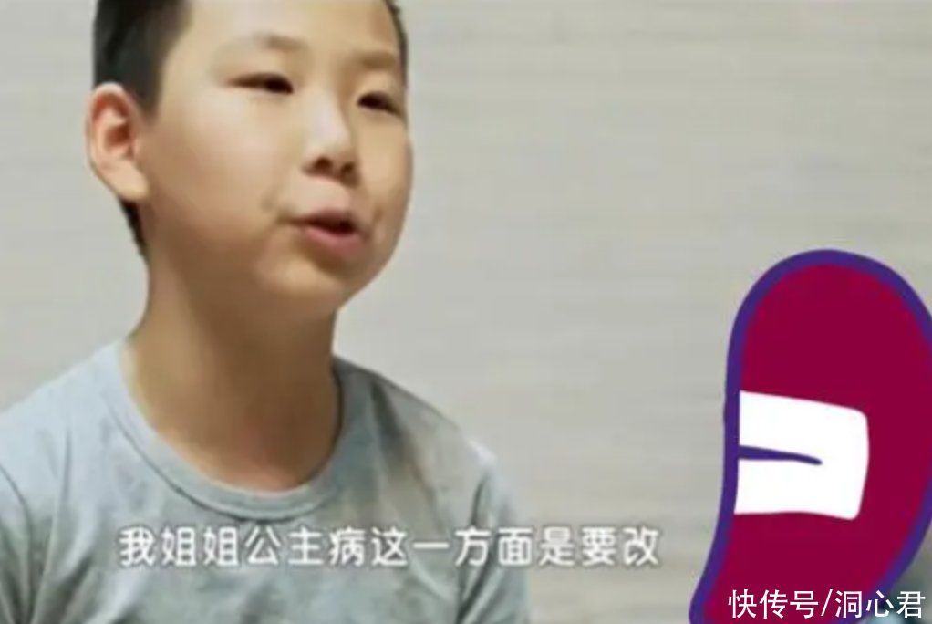 “巨婴”刘思琪一天消费十几万,16岁袜子都不会穿,现状如何?