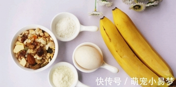 这早餐无油无糖，比蛋糕还好吃，每天1碗体重嗖嗖降，减肥必备