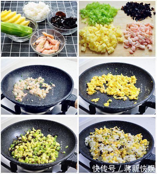 5款花式懒人炒饭，有肉有菜一锅端，学会不愁早餐没得吃了