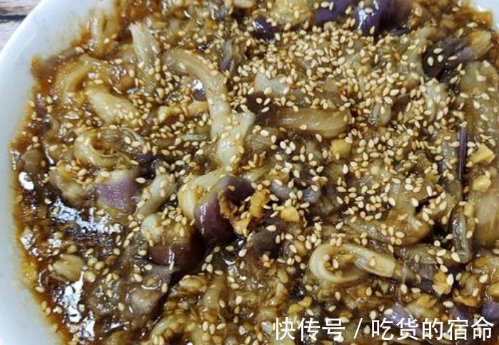 酱香茄子|茄子正当季，试下这种“低脂”好吃又不油腻，吃了还想吃