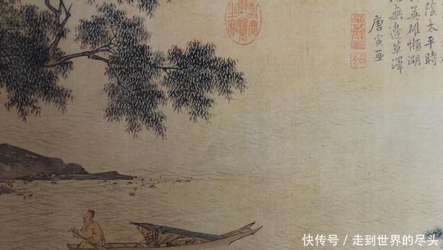唐寅有大量书画，文物界有个鉴定其书画真伪的办法，不知是否正确