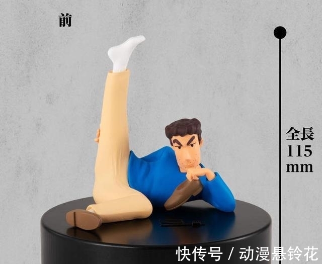 史上最“致命”動漫手辦，看著就有味