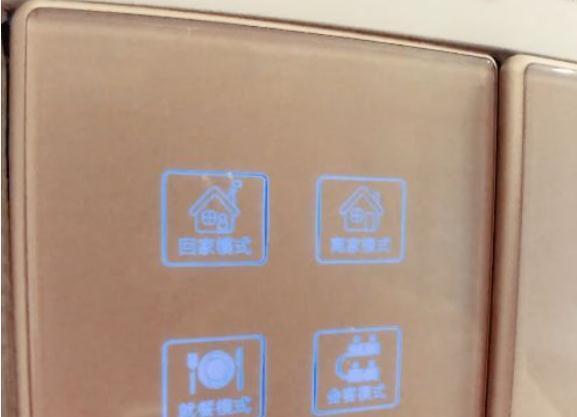 开关|钱要花到刀刃上,装修时最值得花钱的4个地方,装了保你不后悔!