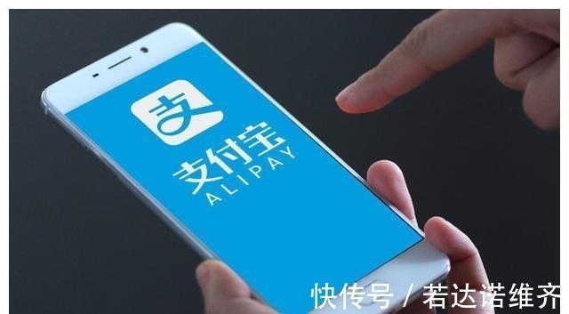 支付宝|为什么小商贩不愿意使用马云的支付宝，而是选择马化腾的微信支付