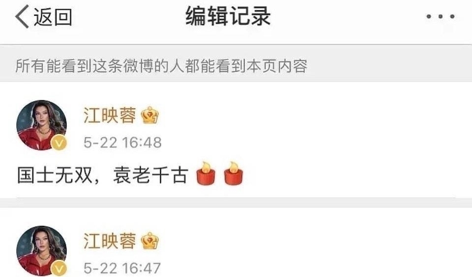 五十里桃花坞 大台担当!《快乐大本营》官宣本周停播!改播电影《袁隆平》