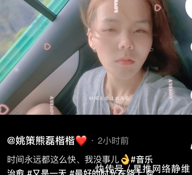 人生|看熊姑娘教子,抛开错换,只看她今后的人生