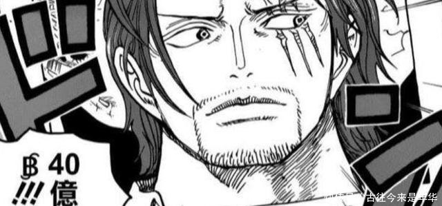 顶上战争|海贼王997话难怪红发有排面，顶上战争海军该感激他，罗消失了