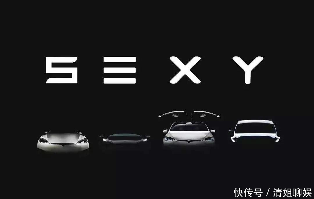 降价|特斯拉降价没底线?