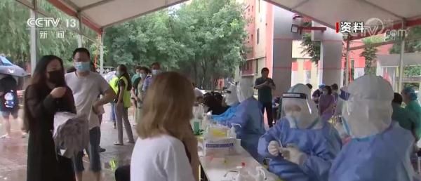 从业人员|北京市提高对重点行业领域人员核酸检测频次