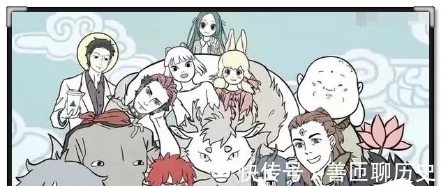 无头男尸|非人哉:一车“阿飘”不恐怖,无头男尸上车后,全部哑口无言!