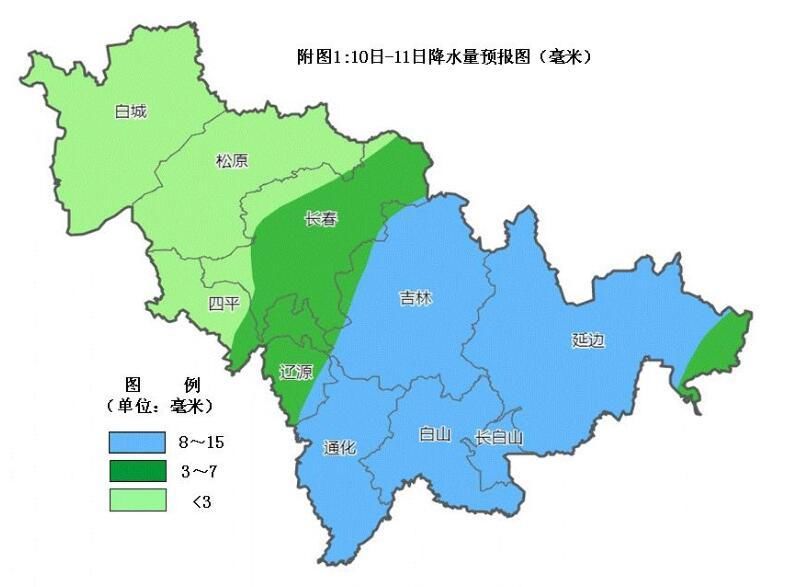 吉林：降水、降温 、大风、沙尘齐聚，时间就在下周