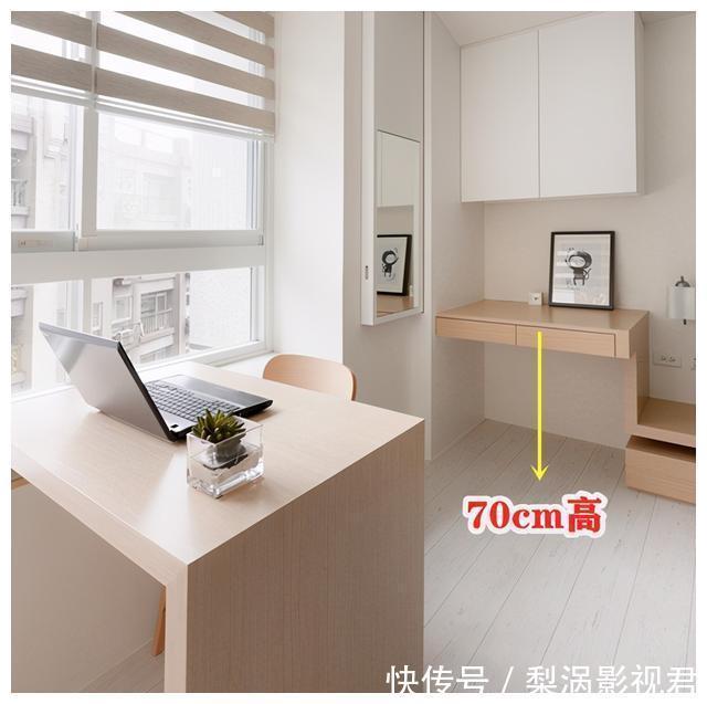 卧室|悄悄把床头柜延伸1米后，不知道有多爽，节省空间还省买书桌的钱