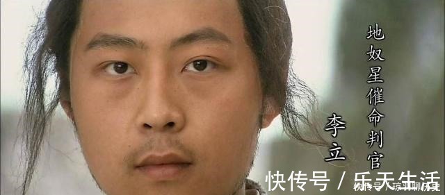 坏事|水浒108将十大恶棍排行榜,第一位好话说尽,坏事做绝!