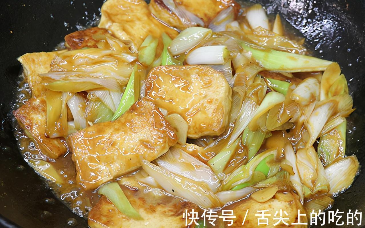 冬天，大鱼大肉吃腻了，教你4道素菜做法，清淡营养又健康