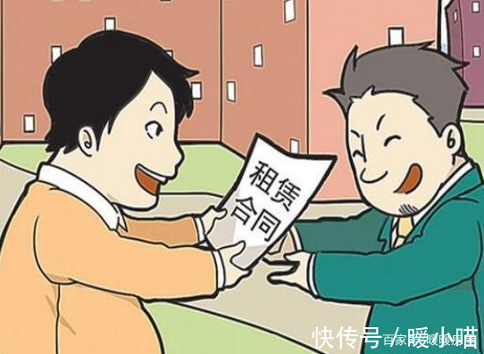 维修费用|租房维修义务谁承担?答案看这里!