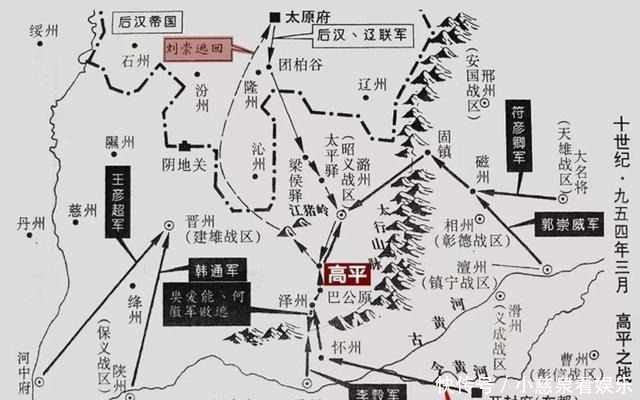 转强|这场战役，是五代时期中原由弱转强的开端，没有它就没后来的宋朝