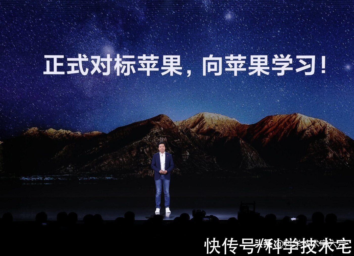 小米12|小米12 Pro对标iPhone13 Pro Max，苹果仅一个优势？