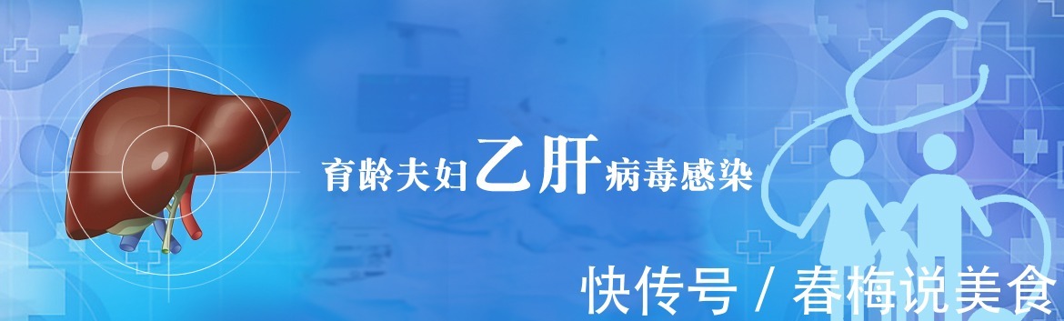 时光倒流|错换人生的姚策因肝癌去世,若时光倒流,乙肝母婴阻断能拯救他吗