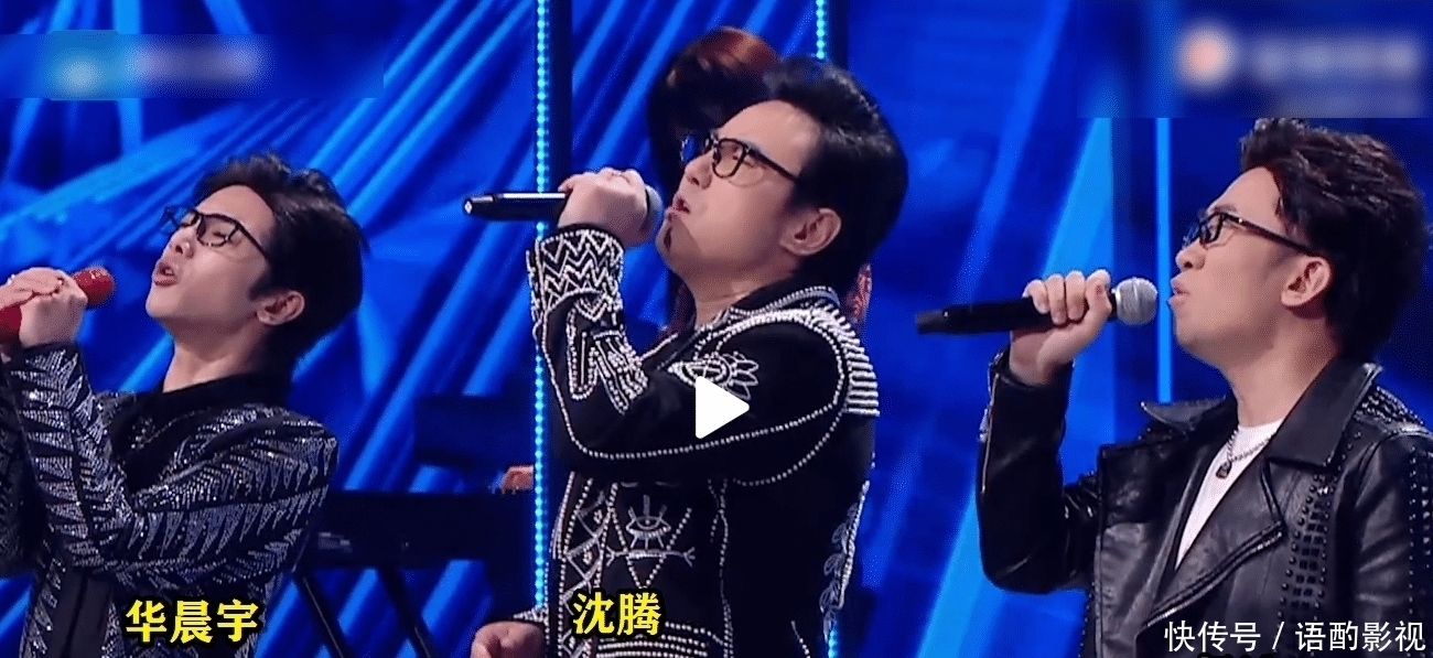 章子怡首次上《王牌對王牌》,和華晨宇拉扯,隨后汪峰驚喜現(xiàn)身