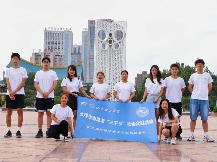 技艺|高校学子组队赴潍坊，了解传统核雕技艺