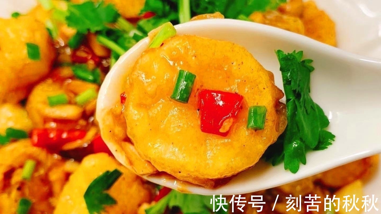 肌肤|天然“黄体酮”终被发现,隔三差五吃一碗,肌肤像被“冻龄”了