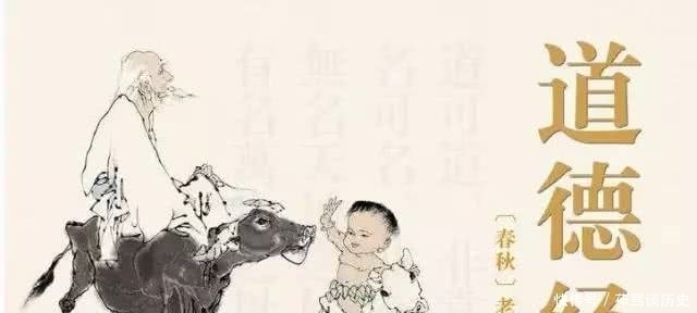 杨朱|酷说老子:残暴不仁的秦国凭什么能统一天下?