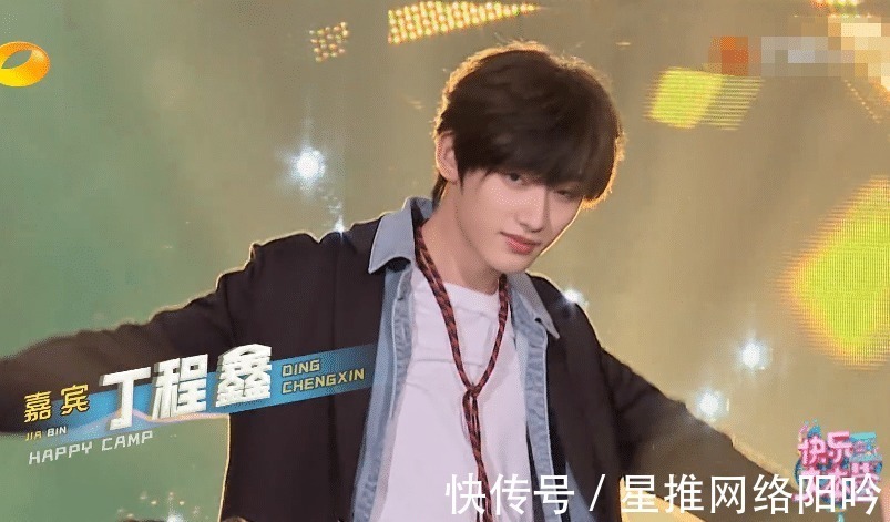 谈丁程鑫从《快本》主持到嘉宾:观众对综艺换阵容的容忍度还不够