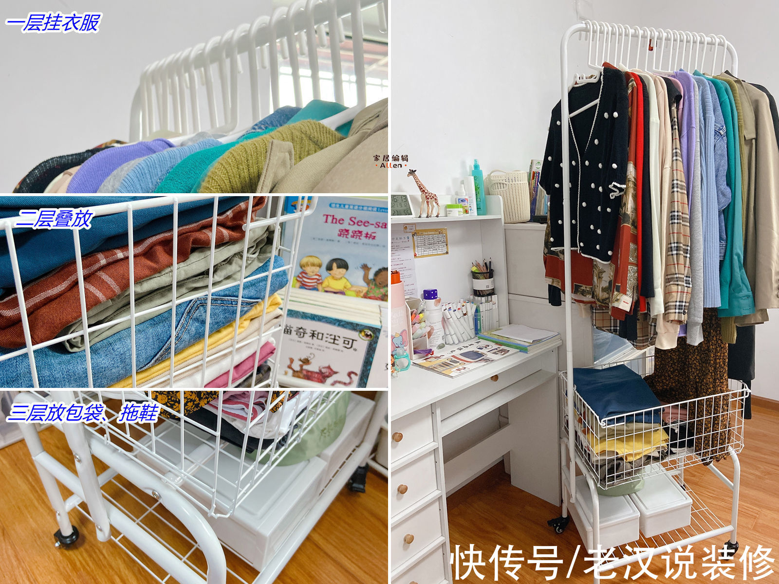 预算|家里这10样常见物品，预算够就买好的，预算不够还不如不买