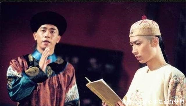 疑似|此人疑似韦小宝原型,晚年被乾隆玩弄于股掌之间,抑郁而终!