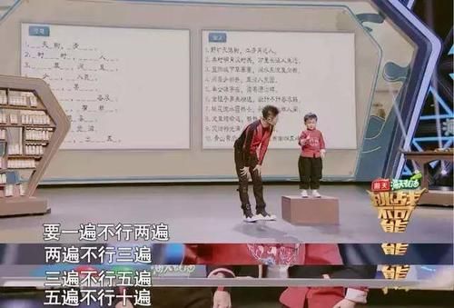  “爸，骂我请用古诗词”用古诗词喂大的孩子，顶嘴都这么有水准