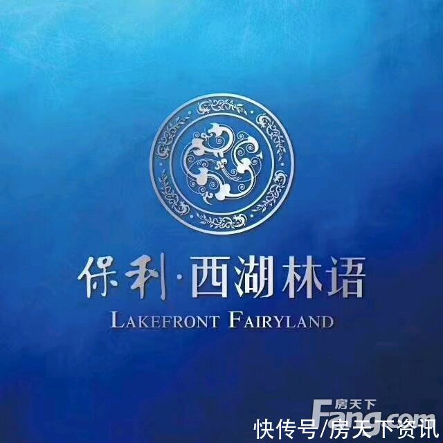 晋源|想看太原晋源楼盘的最新现场实景，选房一定要看