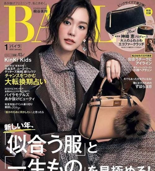 女人如果不差钱的话，早春建议多穿这3件衣服，时髦洋气又提气质