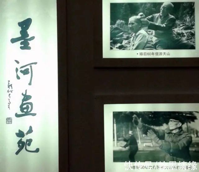 说文部首&他右手病残，苦练左手，书法炉火纯青，终成书法大家