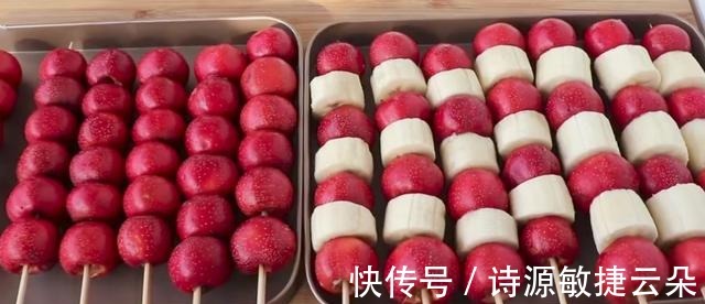 教你在家自制冰糖葫芦,配方正宗,做法简单,满满的童年回忆!