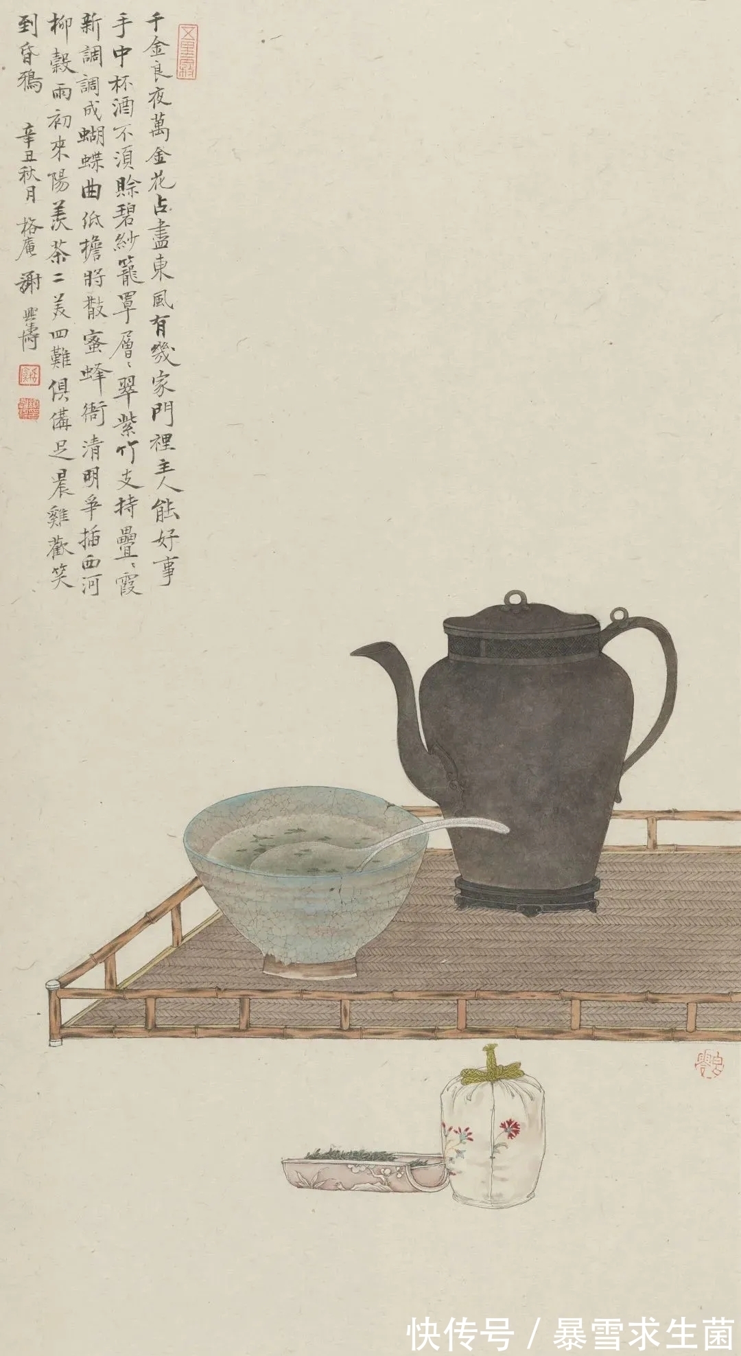文人雅士&国画家|谢兴涛是个典型的文人雅士,终日品茗饮茶,画里也是茶!