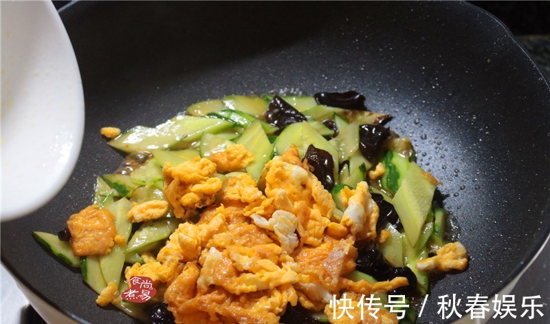 女儿天天嚷着要吃此菜,口感软嫩,简单快手,清理肠道还补水