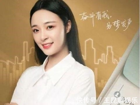 阿美|《女儿们的恋爱》嘉宾令人担忧，李莎旻子恨嫁恋爱脑，小五岁男友被惯坏